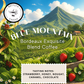 [Battuta Coffee] Blue Mountain Bordeaux Exquisite Blend Coffee