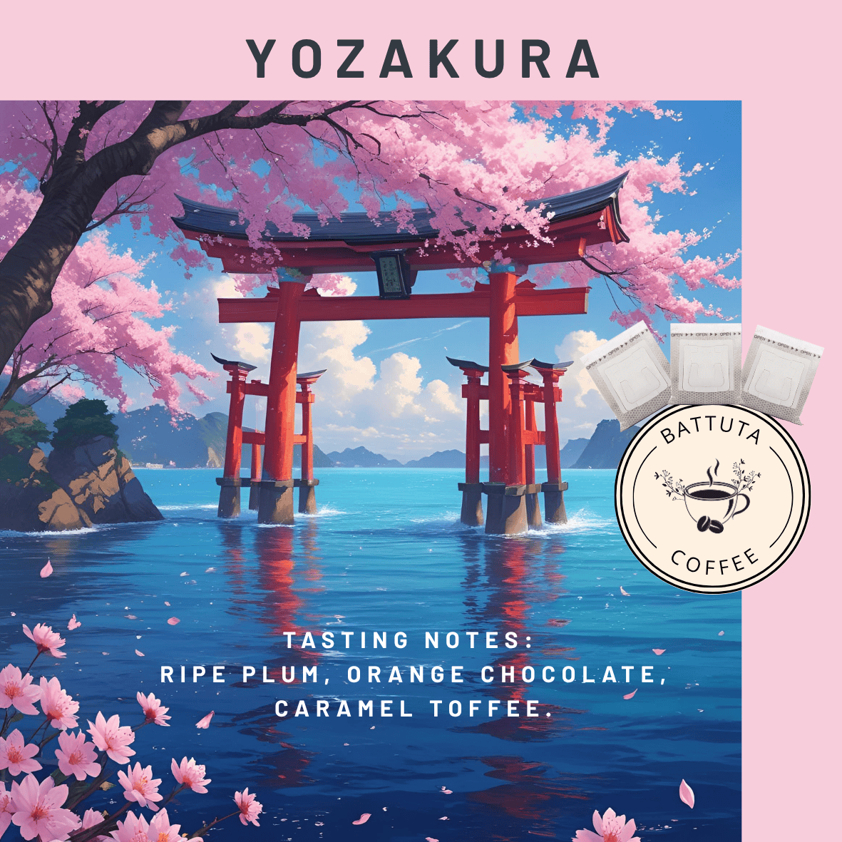 [Battuta Coffee] Yozakura 100% Arabica Blend
